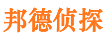 盘山市婚姻调查